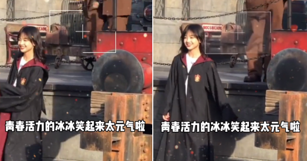 王冰冰|央视王冰冰现身游乐场！穿魔法披风厚跟鞋，甜妹笑容击中路人心