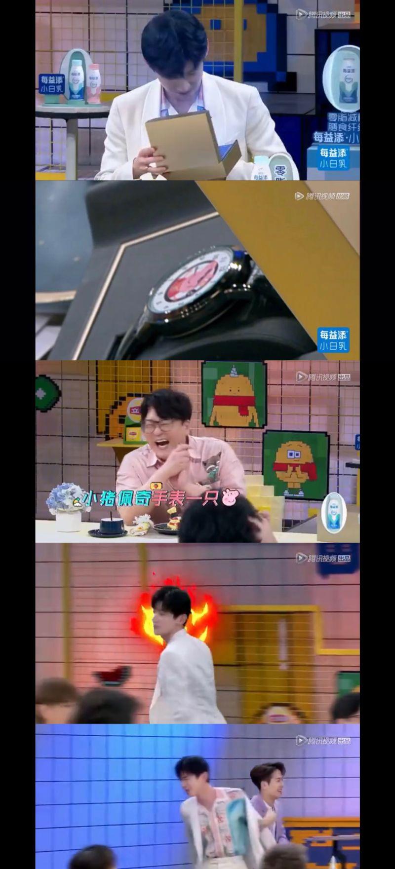 陈瑾|白敬亭Vs井柏然新年开始新Battle！井宝给小白的2022年第一份惊喜