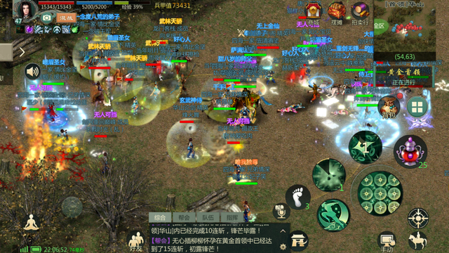 鞠婧祎|网传鞠婧祎成《仙剑4》女主，玩家：还不如《剑网1: 归来》代言人