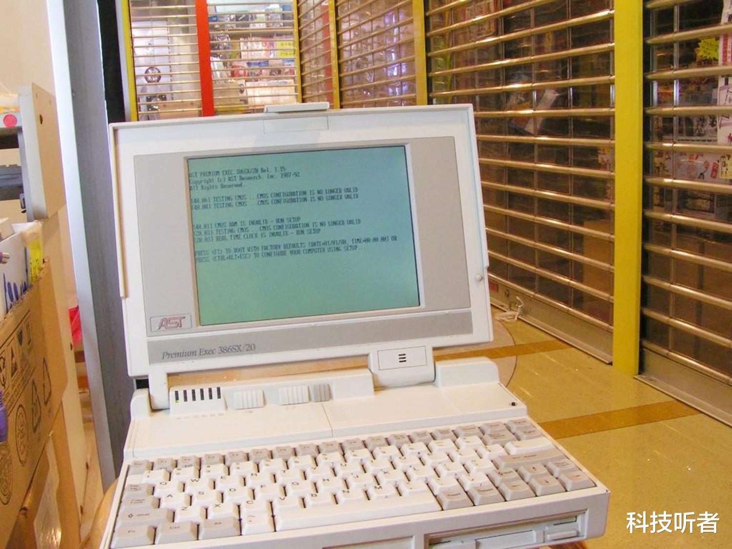 雷神|重温联想发展始末,才知道它如今为何“人人喊打”