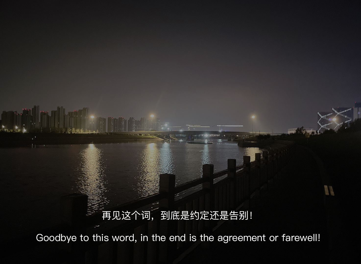 滕小七|你从什么时候开始，发现自己不是那么害怕孤独了