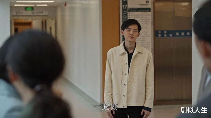 乔家的儿女|《乔家的儿女》编导太死板了！结局照搬原著，浪费收获好评的机会