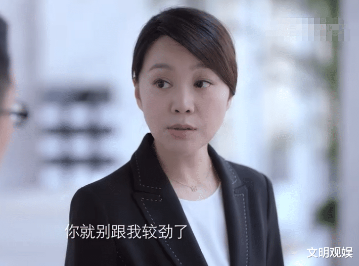 奔著閆妮靳東追《突圍》，卻被這位42歲女配給驚艷到瞭-圖5