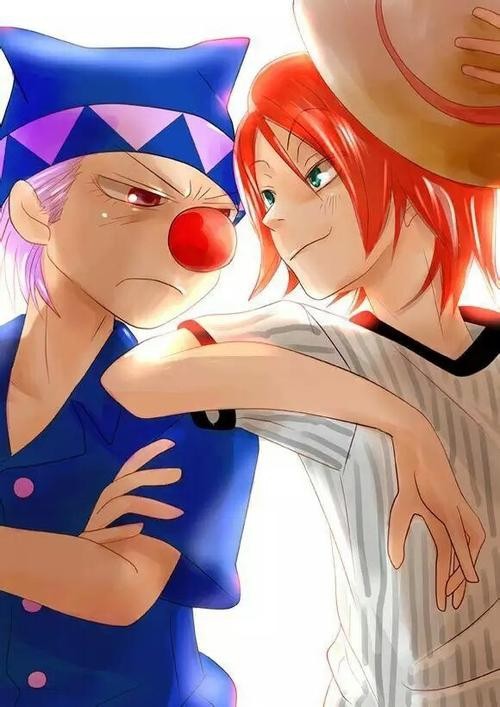 香克斯|海贼王:唯一一个连红发也不敢要面子的人,小丑巴基从来不服四皇