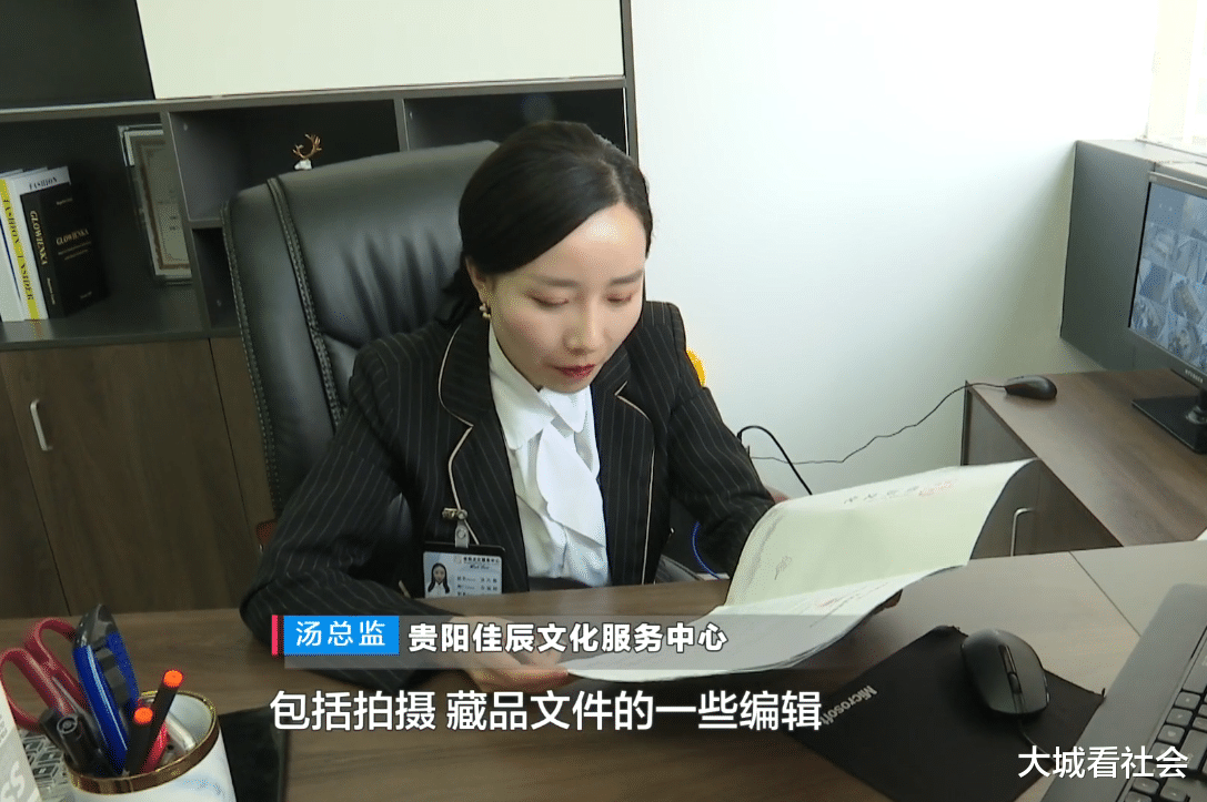 交易|家传钱币价值1套房，女子交4万拍卖费后，发现古董店卖20元