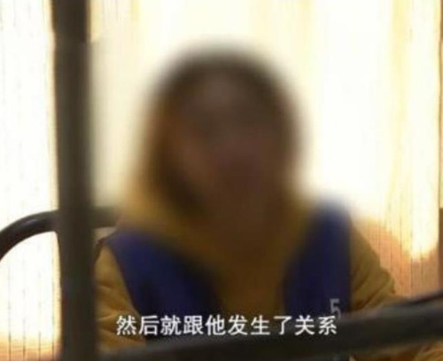 离婚 四川一场叔嫂畸恋引发的家庭悲剧