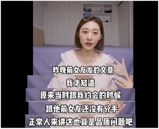 任豪|?被反邪教点名,被粉丝辞退,他终于成了内娱耻辱柱