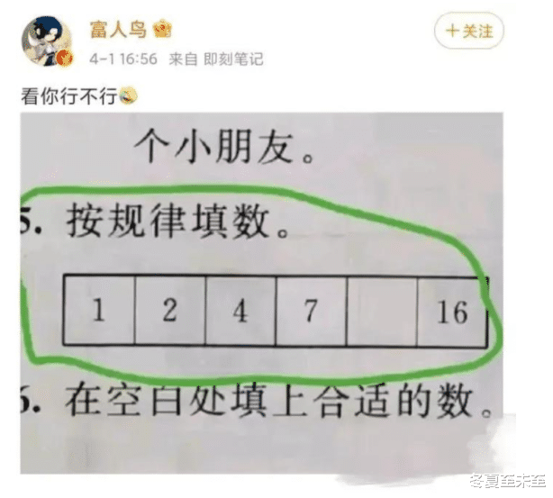 “将大众车标扣下来清洗，却发现里面有个蛋黄般的东西...”