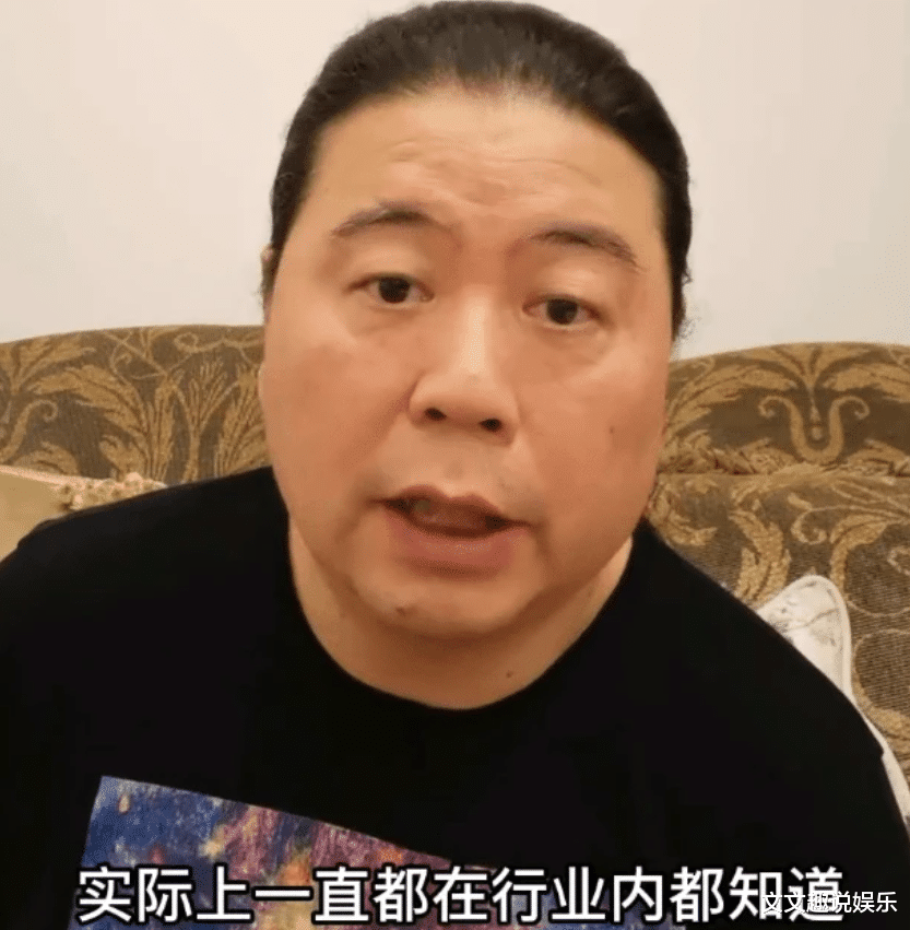 赵薇|吴亦凡是个倒霉蛋？博主爆料比他恶劣的人太多，网友：那你不举报