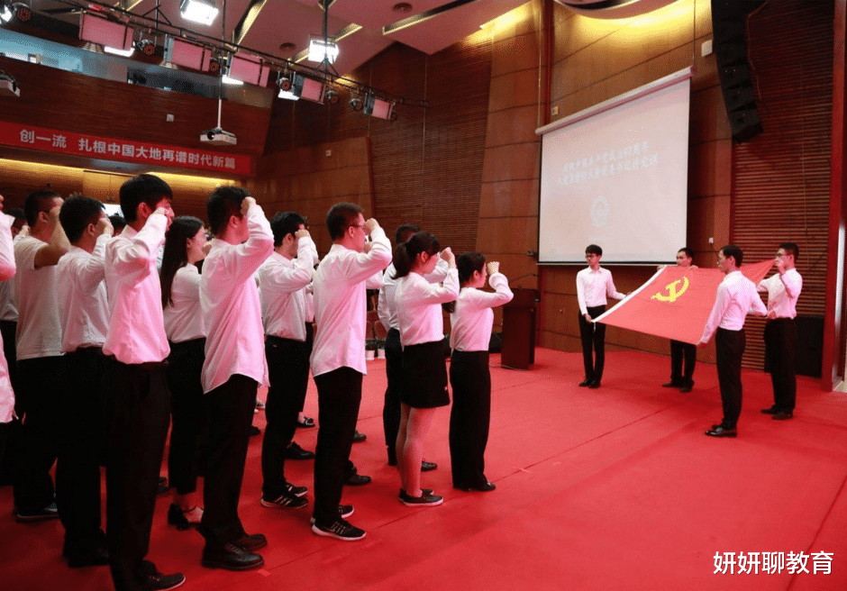 文职|2021铁饭碗最新排行榜，公务员无缘前5，榜首意外成“新宠”