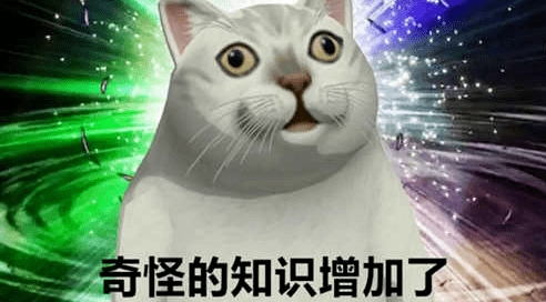 私募|还能这样？竟然用这种方式输送利益