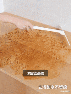 虽然它们很“冷门”,但新房装修后添置它们,能让生活更轻松舒适