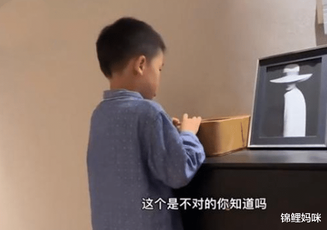 锦鲤妈咪|父母一起洗澡惹孩子吃醋,家长的解释有争议,怎样用洗澡教育孩子