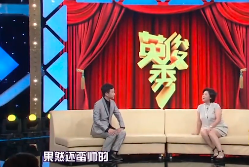 王茜华|戏骨王茜华近照变样，脸型怪异成尖下巴，老公满头白发与其似隔代