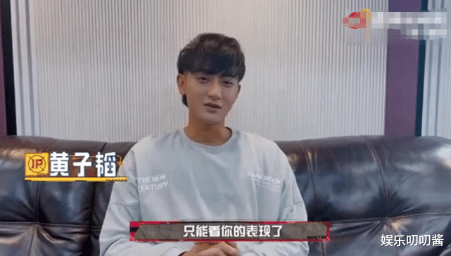 萌探2|《萌探2》即将来袭，原班5人回归，黄子韬：吴彤看你表现了