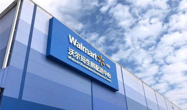 工商银行 全球最大公司！年赚3.5万亿，相当于3个工商银行，中国烟草也不敌