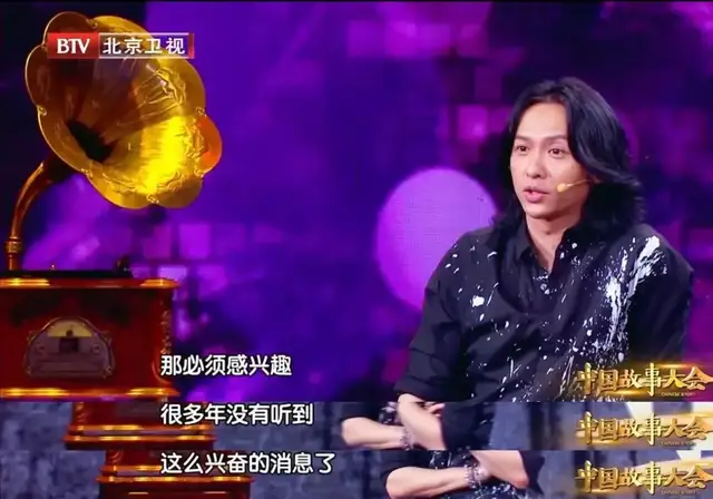 张淇|恭喜！终于爆红，他可出道了19年