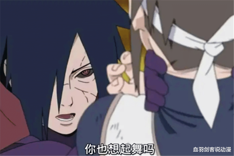 宇智波斑|火影忍者:高傲如宇智波斑为什么会夸赞宇智波鼬是个能干的忍者?