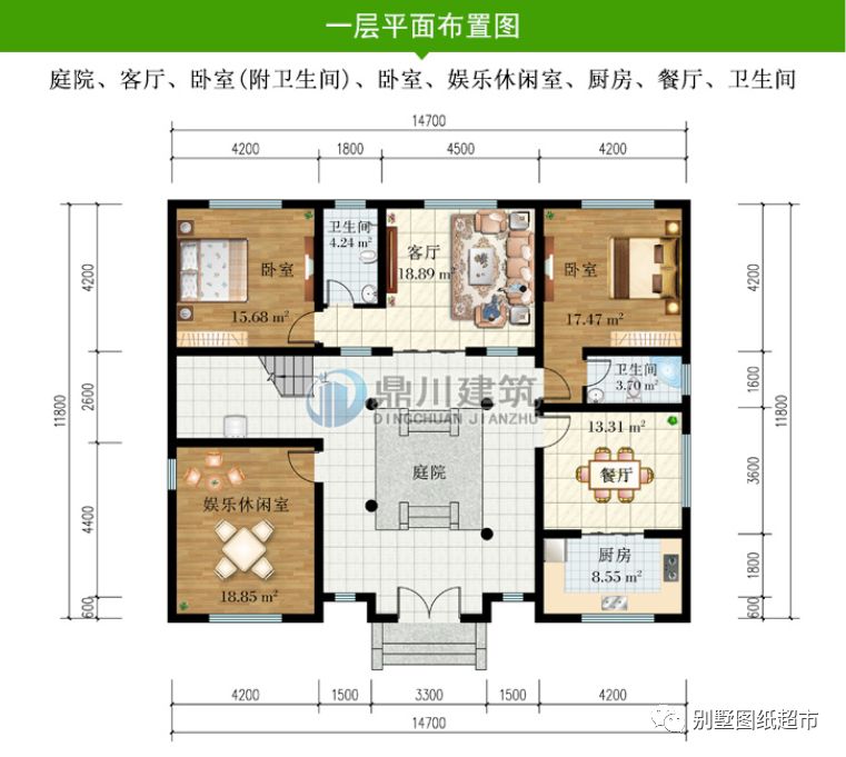 看了这么多农村自建房，还是合院最漂亮，这3款农村合院很合适