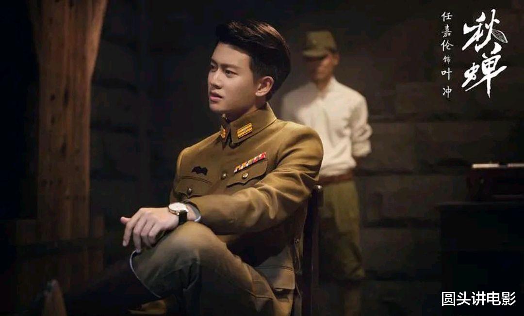 何雯娜|“口碑扑街”的五部谍战剧，每一部都让人失望，一部没看太幸运！