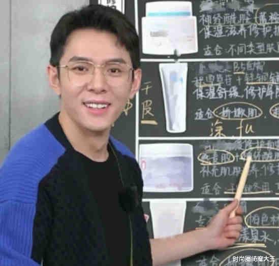 时尚圈绮魔大王 昨晚，参加了一个百亿项目