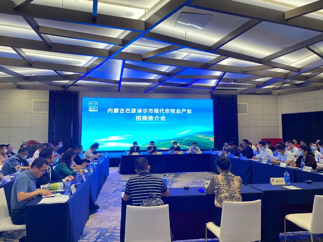 巴彦淖尔直通车 60亿！巴彦淖尔集中签约8个项目，这些知名企业都来了
