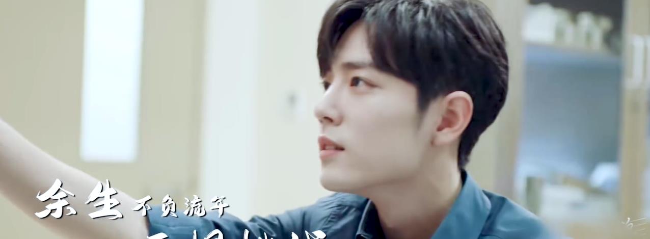 小姐姐|肖战脱离困局！亲手解决圈内忧患走向新开端，过往故事成范本