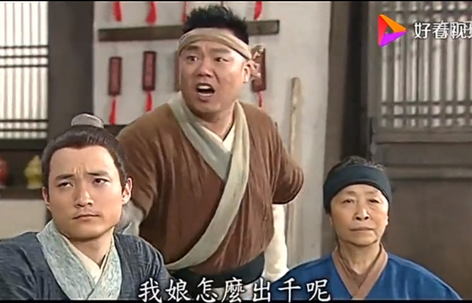 张少华|张少华：住40平的房，片酬都给了亲儿，但最孝顺的却是两干儿子