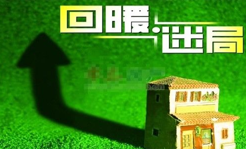 楼市|开发商自制“楼市回暖”，宣传还得继续
