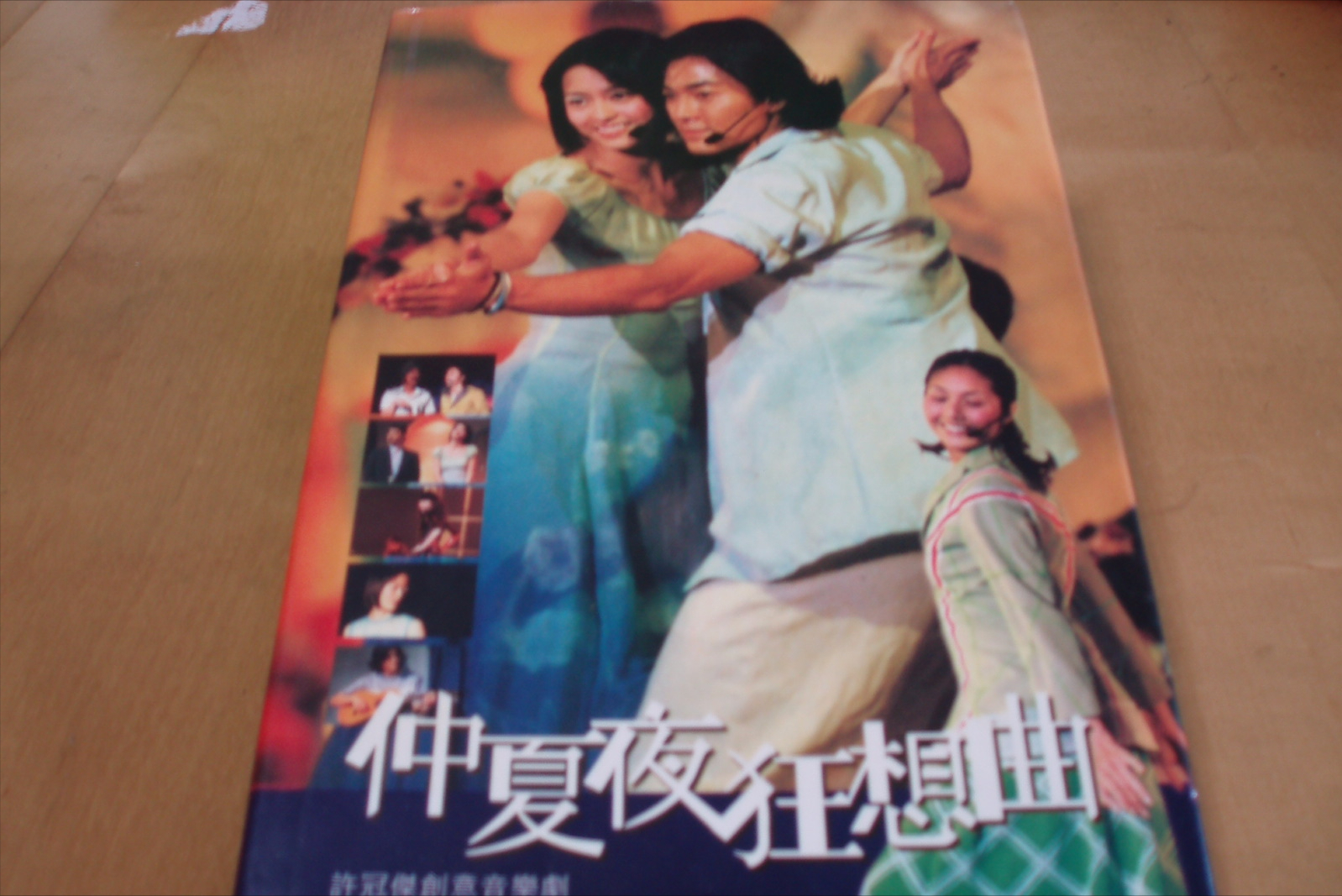 郑伊健|香港第五天王之称的郑伊健为何没有红到底？