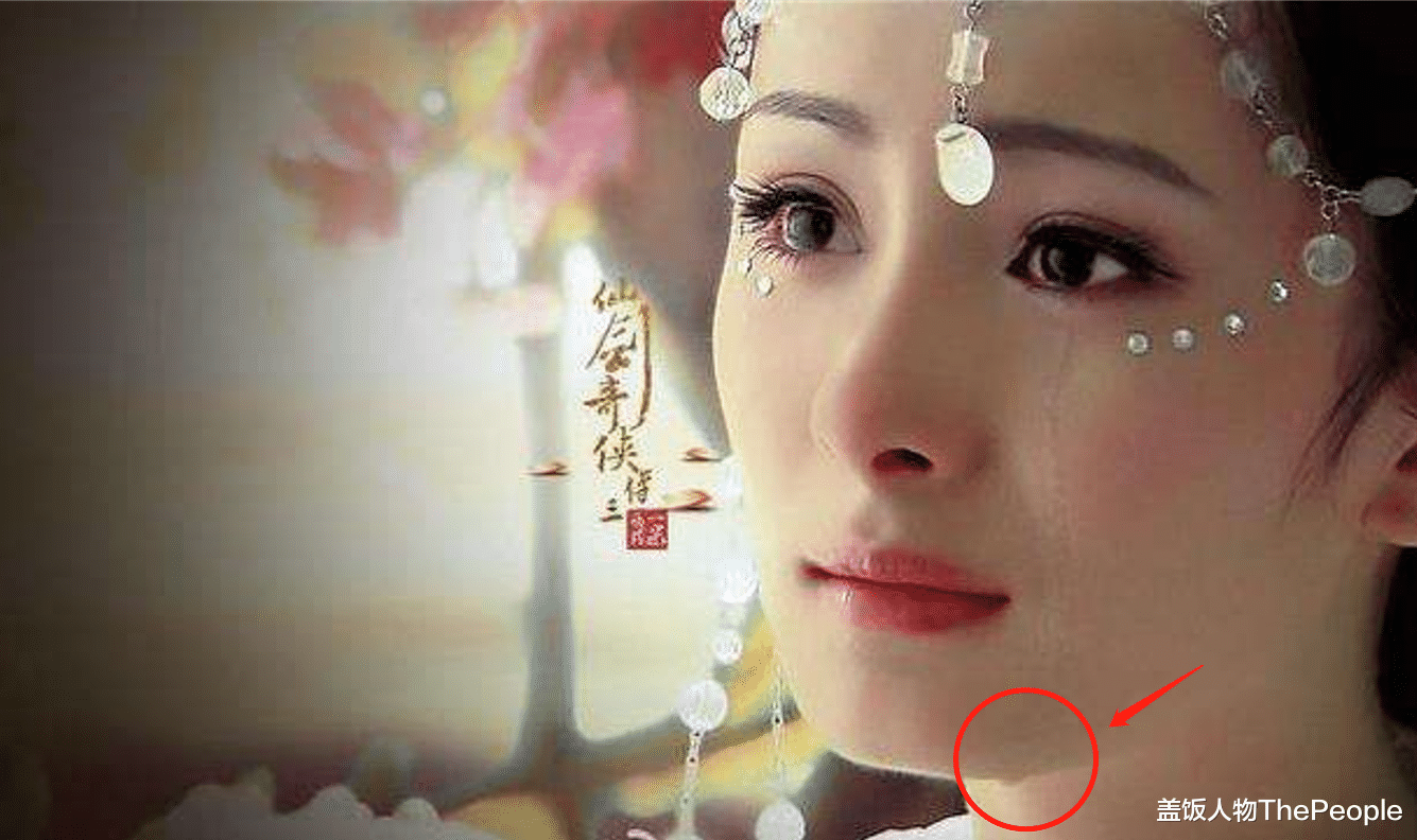 杨幂|女星哭戏太精彩！有人哭成“哨子精”，有人哭不出，有人一哭成名