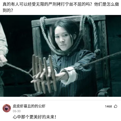 房贷|假专家提出建议，取消房贷，让买不起的人断绝念头减小压力