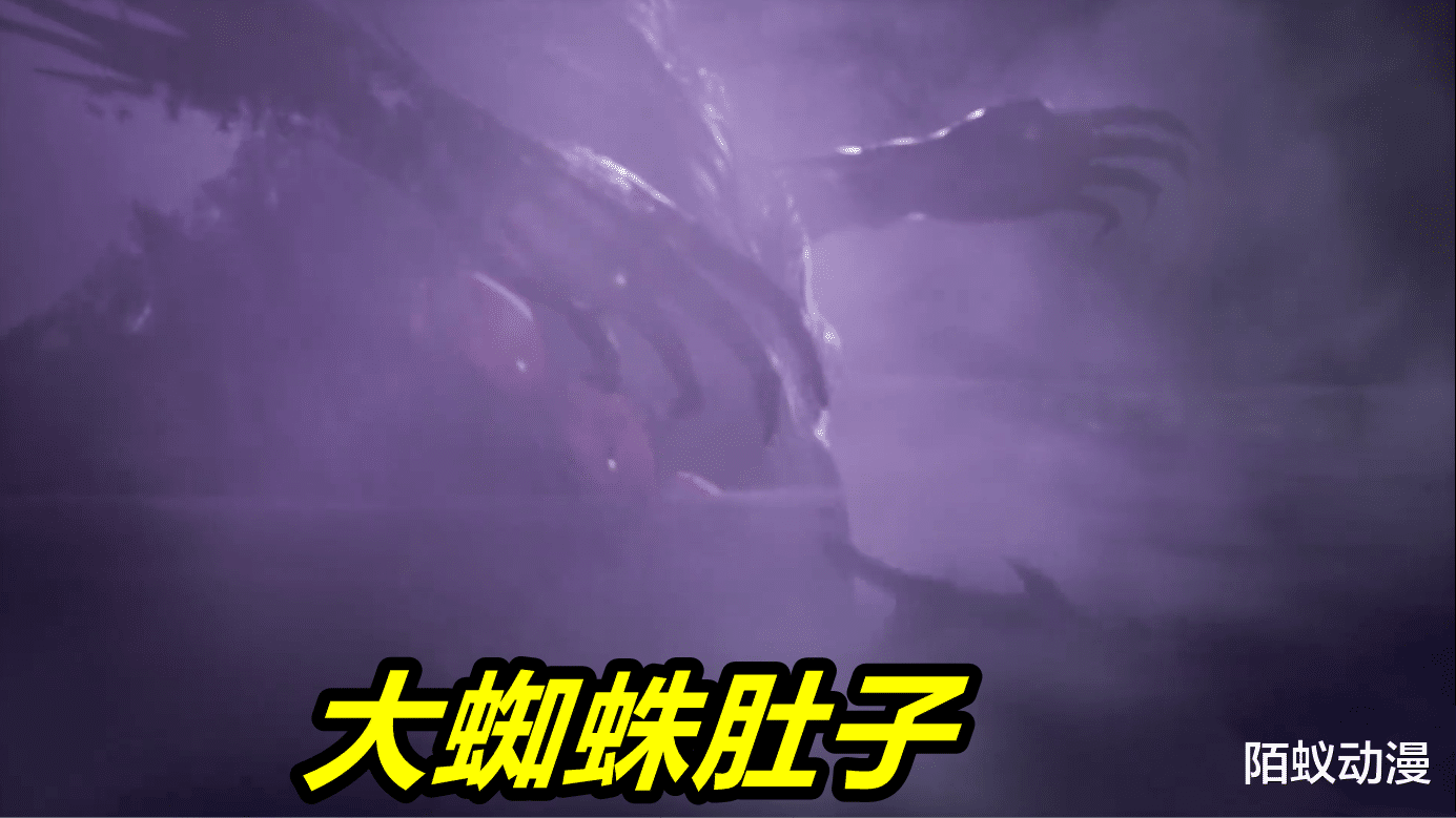 比比东|斗罗大陆：比比东“噬魂真身”来了，除了鸡冠头和大肚子，蜘蛛尾看起肉嘟嘟
