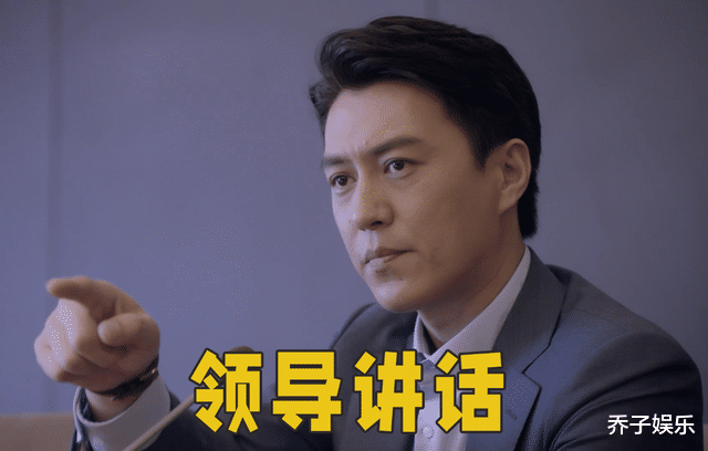 林心如|这哪是《突围》，分明是《西游记》，不但有师徒四人，还有牛魔王