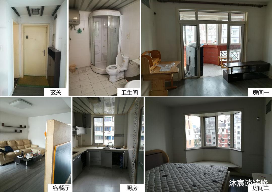 沐宸谈装修|小户型装修样本，从玄关开始，这里的改造让人服气，看完后我服了