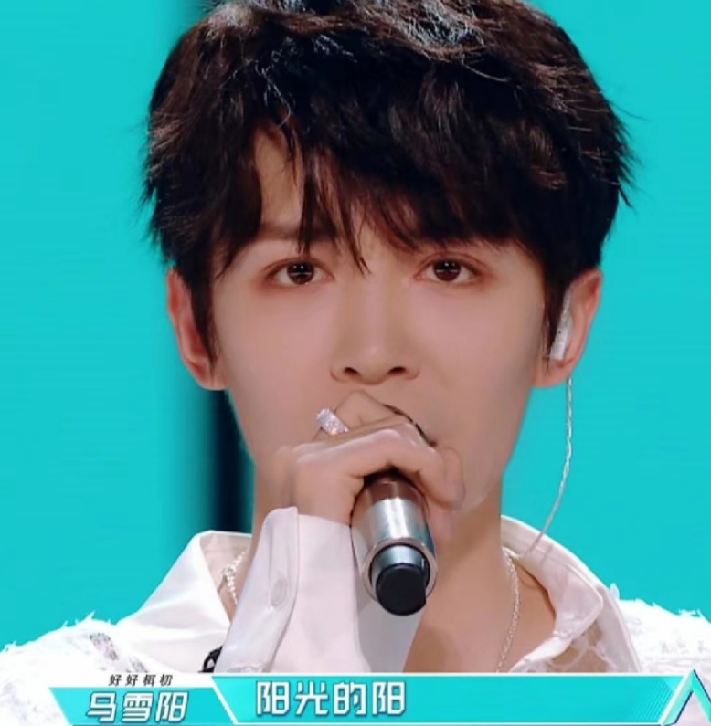 至上励合|13年了,“至上励合”的5人现在都怎样了?