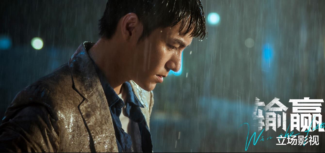 周锐|3大平台力推，一口气连看6集不过瘾，陈坤这部新剧我先“追”为敬