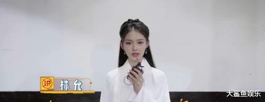 神雕侠侣|《萌探探探案》神雕侠侣特辑，林允扮演小龙女，黄子韬扮演杨过