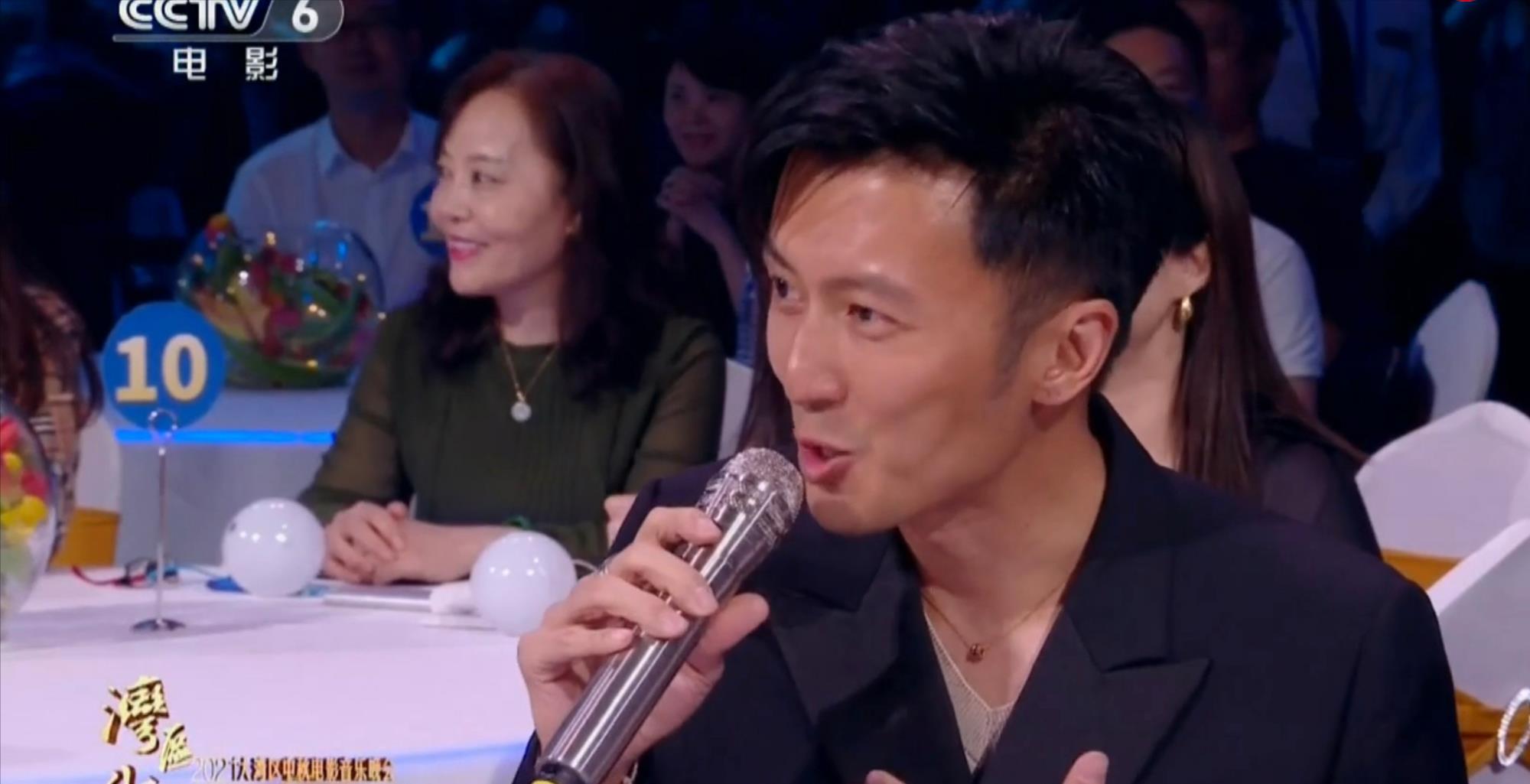 中秋晚会|大湾区中秋晚会，晚会界的天花板