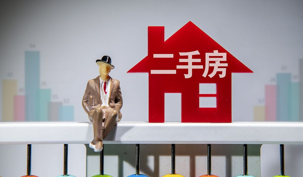 禅城|6年半来首次下降！二手房价格指数下跌，释放哪些信号？