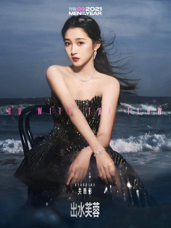 王嘉尔|迪丽热巴领衔15个女星拍摄“出水芙蓉”照，花仙子造型，艳冠群芳