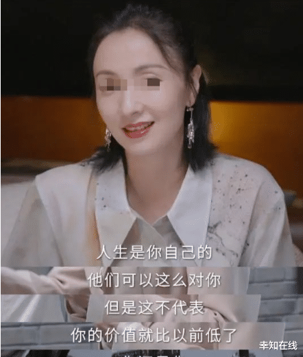 汤唯|陶虹回应“肉体出轨不算事”后，再曝金句，开放式婚姻真的幸福吗
