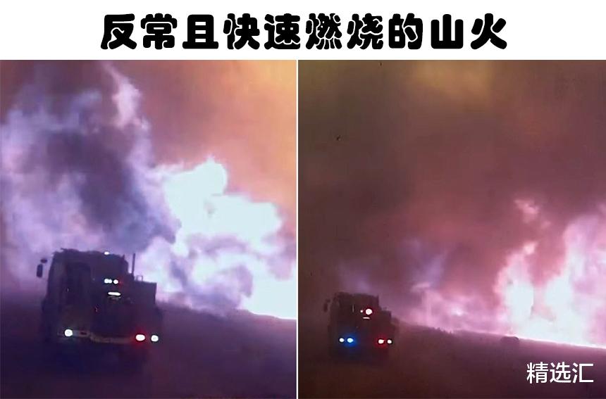 汽车上的行车记录仪拍摄到5个奇妙的科学景象