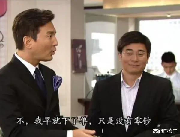 TVB|TVB连绿叶都要求“专业人士”出演？