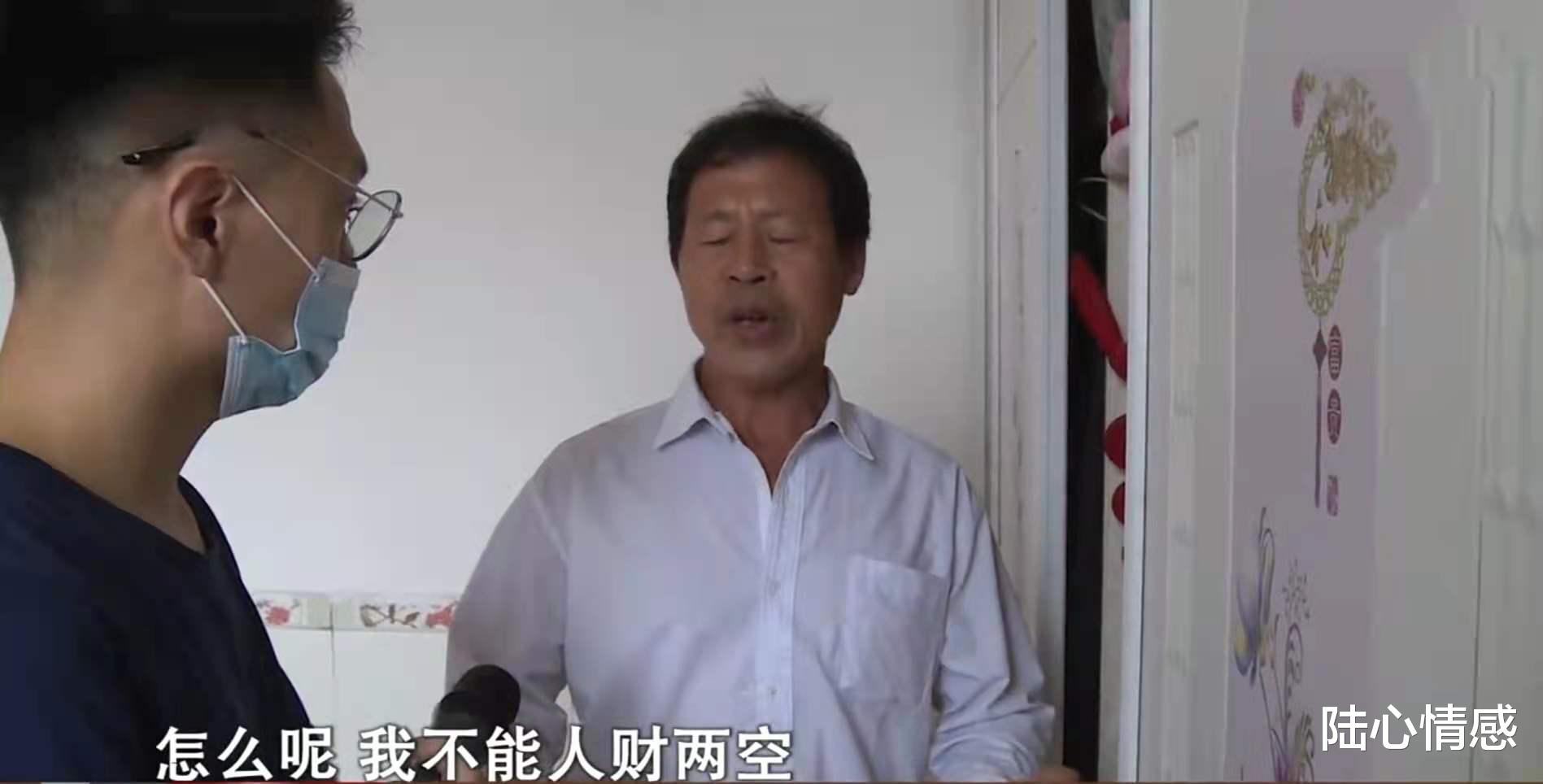陆心情感|28岁男举债娶回初恋，婚后一年妻子离家不回，婆家：不想人财两失