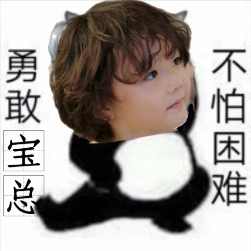 |先婚后爱，他追她逃，这部剧的节奏要不要这么快！