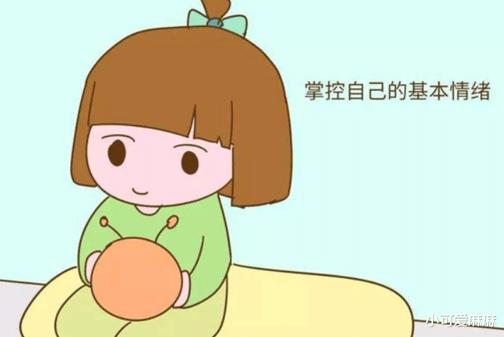 小可爱麻麻|孩子经常说这几句话，暗示智商情商都很高，中了的家长就偷着乐吧