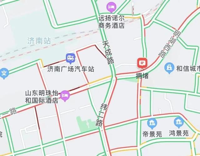 山东商报 刚刚，这个高铁站冲上热搜！济南火车站全是人人人，多个立交桥堵到“发红”，无论如何，小长假开启