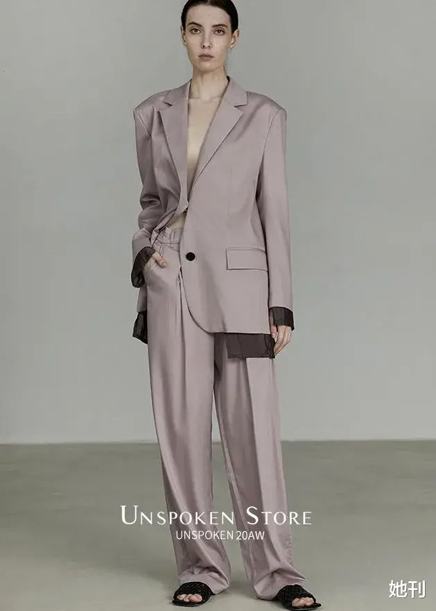 她刊|女明星最爱的百元淘宝店，周雨彤宋妍霏都在穿