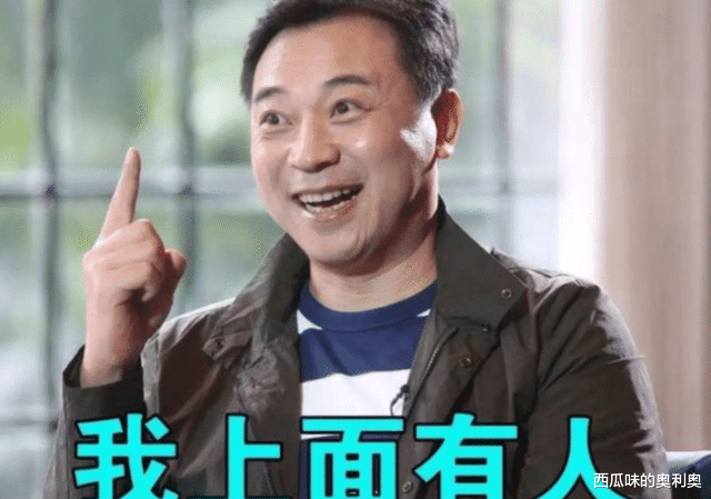 淘金|收视率高到“吓人”的4部电视剧，你如果都没看过，我服你